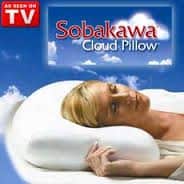 As Seen On TV Cloud Pillow